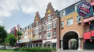 Huaxi Hotel | Harbin, China | Hotel Review 🛏️