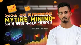 Mytier first AI-PQC innovation Mining project | New project of 2026. Crypto airdrop 2026