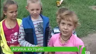 2017 08 30 Установка турников