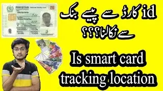 Money Through Smart Id Card Feat : Master Card!!