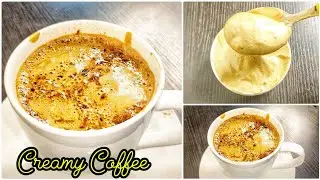 Creamy & Fluffy Coffee in 5 Minutes | Make It Once & Freeze it For Days | Creamy Coffee Recipe |
