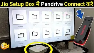 How To Use Pendrive In Jio Setup Box | Jio Setup Box Me Pendrive Kaise Chalaye