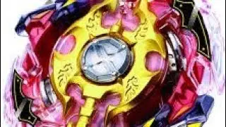 Legend Spriggan// Sprizen S3.