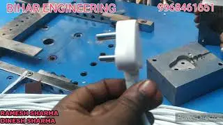 2pin  3pin mold insert vartikal plshtic moding machine...... 9968461551