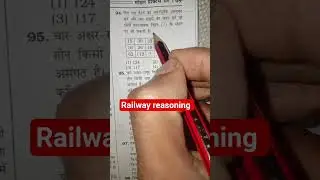 RRB NTPC RRB non technician previous years reasoning