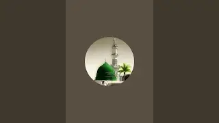Islami Video is live!