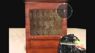 16 Бит тому назад-1 сезон,1 серия(Rad Game Tools)