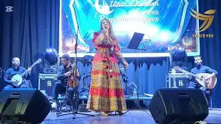 Naïma RAMDANI 2025 chanson Matoub