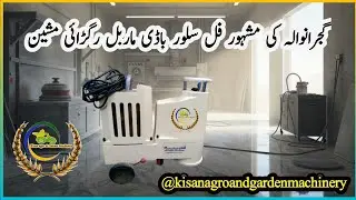 Marble Polishing Machine Full Demo | Powerful Stone Polishing & Cutting