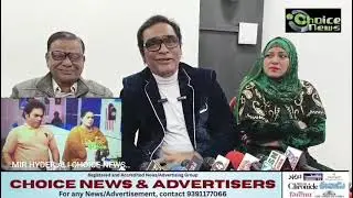 Hyderabad Files Youtube channel Launched by Siraj Ansari Q P L Founder & Director.