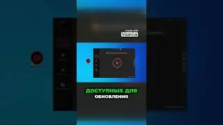 ВСЕ драйвера в 1 программе? | Driver Booster