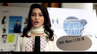 Bagdoom Winter Fair 2017 Promotional Video