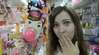 The Most Interesting Store in Japan: DONKIHOTE