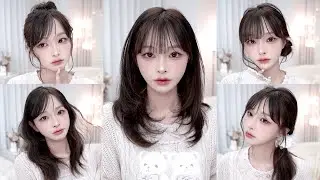 난이도 최하⬇️✨ 요즘 자주 하는 중단발 스타일링 5가지🖐🏻🎀 + 다양한 앞머리 스타일링하는 법까지👩🏻 | 레이어드컷, 물결펌, 한쪽묶기, 똥머리, 로우번