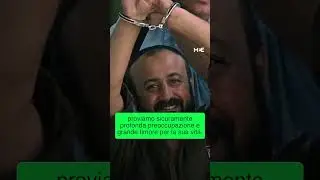 Marwan Bargouti nelle carceri israeliane