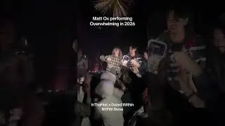 Мэтт Окс покажет ошеломляющие результаты в 2026 году.