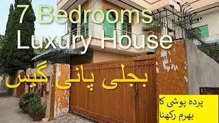House for sale in Rawalpindi  #ManzoorHussainOfficial #ManzoorHussainVlogs #WildRoosters