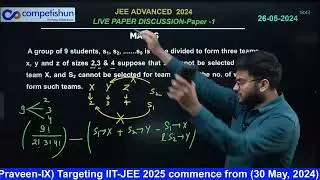 JEE ADVANCED 2024 Math Paper Solution🔥Team Competishun Mohit Tyagi #jeeadvanced