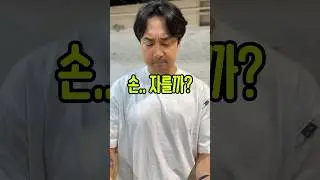 (광고)미끄러짐 없는 플레이, Chalkless와 함께! 최고의 그립력으로 농구 실력을 높이세요!