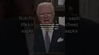 &ldquo;Bob Proctor Truth ⚡  Change Your Paradigm, Change Your Life