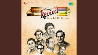 Kahin Na Kahin Dil Lagana Padega Revival Film - Kashmir Ki Kali