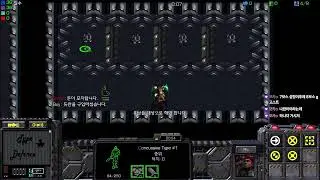 유즈맵