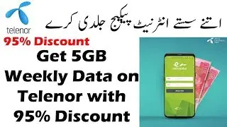95% Discount on Telenor Internet Packages | Telenor 4G Weekly Packages | Easypaisa 4G Offers in Urdu