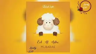 Eid ul adha dp|Eid ul adha mubarak dp|best eid ul adha dp|New eid dp for whatsapp#eiduladhamubarakdp