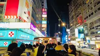 Rickshaw Sightseeing Bus Tour ~ Night on Weekend | Hong Kong Open Top Bus Tour 2024 -4K HDR