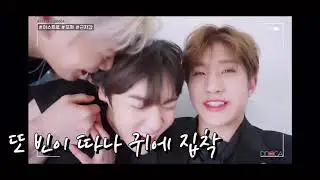 [ASTRO]스킨쉽이 자연스러운 아이돌그룹