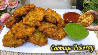 Cabbage Pakora Recipe | Crispy Lachhedar Cabbage Pakoda | Cabbage Onion Pakoda 