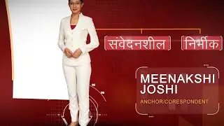 FOCUS NEWS ANCHOR PROMO