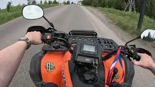 Квадроцикл STELS ATV 300B Прокатился по окрестностям