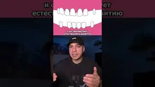 РАСТУТ НОВЫЕ ЗУБЫ! Японский Препарат.