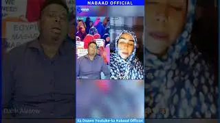 Daahir Alasow & Garyaqaan oo gabar habargidir isku qabsadey yaa saxan?