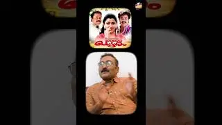 മുകേഷും ജഗദീഷിനെയും വേണ്ടെന്നു വച്ചിട്ടാണ് ദിലീപിനെ എടുത്തത്