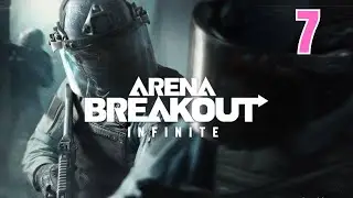 Comienza el juego #7
