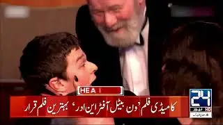 &lsquo;One Battle After Another&rsquo; Wins Best Film - 4am News Headlines - 24 News HD