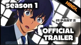 Anime: The Wrong Way to Use Healing Magic [ HINDI DUBBED ]🔥✨ bast  hindi dubbed anime full episode