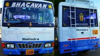 மஹிந்திரா டூரிஸ்டர் | Mahindra tourister | GSK Tamil vlog | tamilnadu