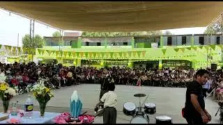 Poes&iacute;a a nuestro colegio 
