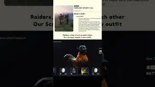 Embark just updated the Shared Watch event