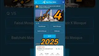 Какая национальная валюта Пакистана? | Мои вопросы Telenor Today | Вопросы Telenor Today
