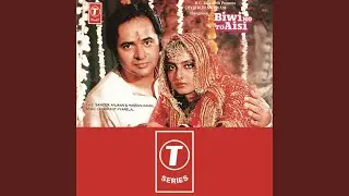 Sasu Ji Tune Meri Kadar Na Jani