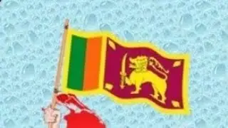 SL Chthuwa is live