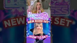 Как получить новый &laquo;редкий комплект&raquo; в игре DRESS TO IMPRESSION STYLE SHOWDOWN в ROBLOX!