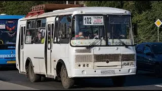 Кемерово || ПАЗ 32054 || Маршрут 102 || Гос. номер (Р 803 НЕ 124)