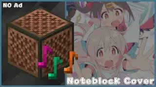 079 AN - onimai ed