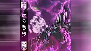PROD. ACCULBED - NIGHT DRIVE