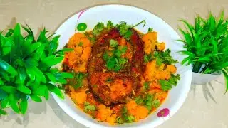 ফুলকপি দিয়ে মাছের ঝোল রান্না ❤️ ( Fulkopi Recipe ) Fulkopi diya rui macher jhol Recipe 😱 #cooking 